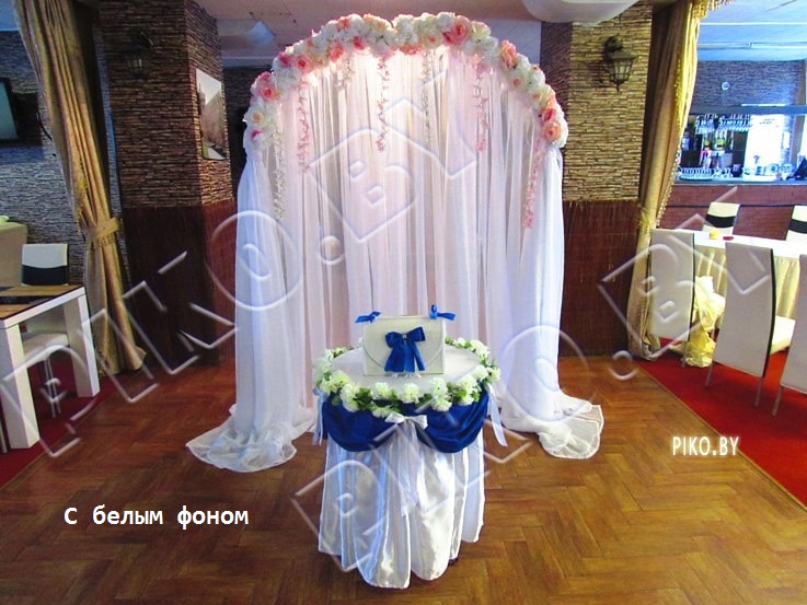 Оформление арки на свадьбу кафе Апшерон