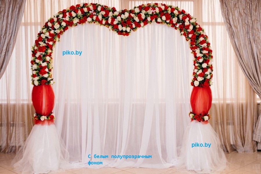 Свадебная арка в Минске гостиница Орбита