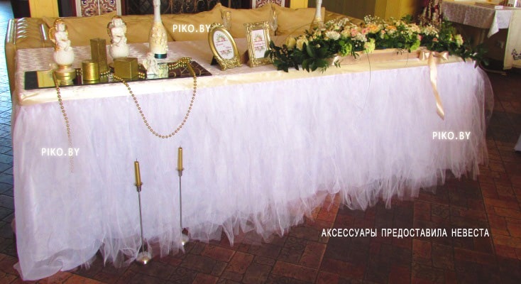 Украшение стола жениха и невесты