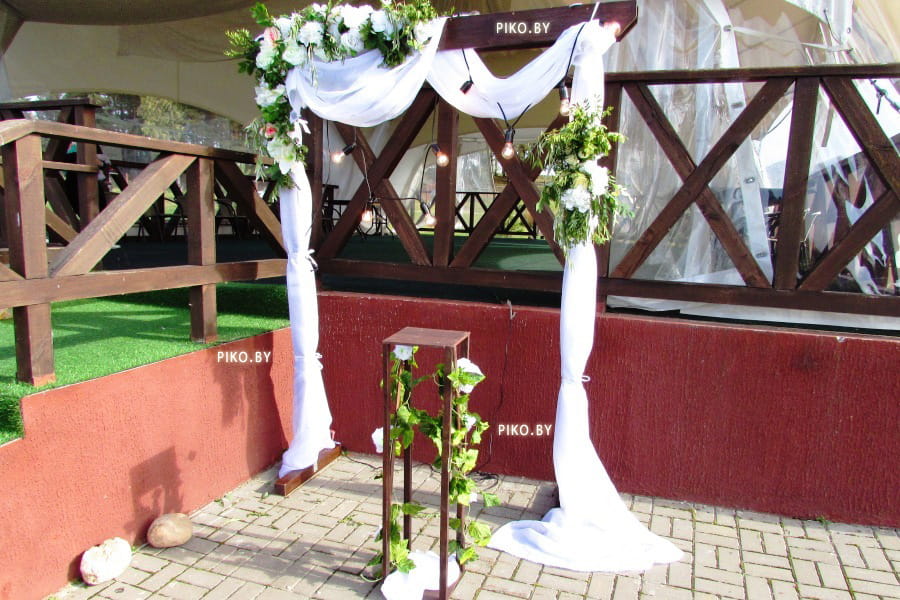 Выездная регистрация в Центре Станьково